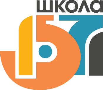 логотип ГБОУ Школа 1571